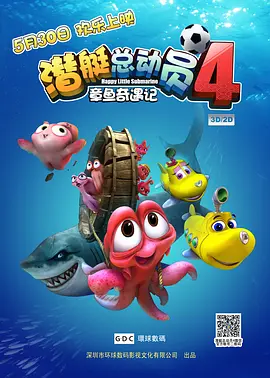 久久久久黄色
