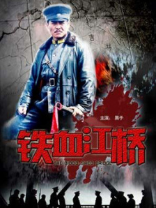 精品亚洲一区二区在线播放